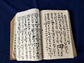 玄学小萌妻，一卦抵万金  第3张