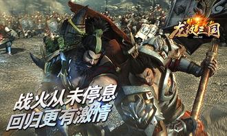 新版：巅峰人生,攀登人生高峰的智慧与勇气  第3张