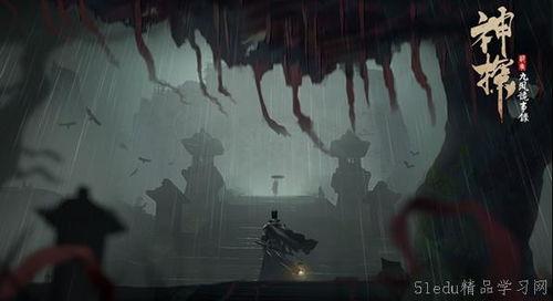 奇门诡事录,揭秘神秘门派背后的奇幻世界  第2张