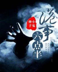 奇门诡事录,揭秘神秘门派背后的奇幻世界  第3张