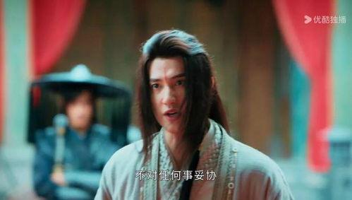 许你春风藏热恋,一段浪漫的青春故事  第2张