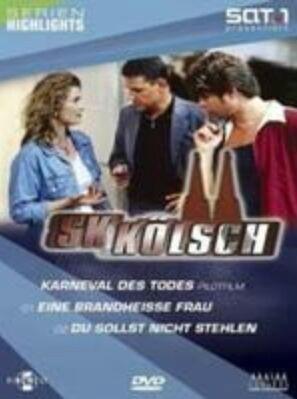 特别行动组 特別行動組,揭秘神秘行动背后的故事 第1张 特别行动组 特別行動組,揭秘神秘行动背后的故事 第1张