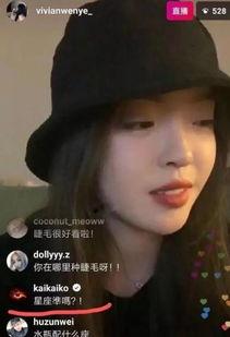 真千金只想当前台,从前台到舞台的华丽蜕变 第2张 真千金只想当前台,从前台到舞台的华丽蜕变 第2张