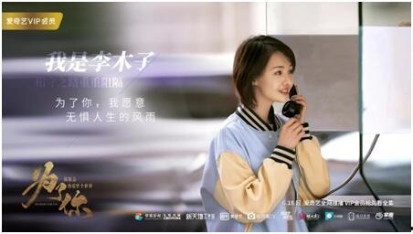 我的八零恋歌,回忆里的青春旋律  第1张