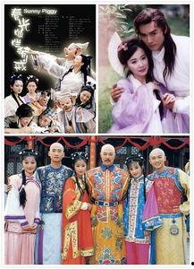 我的八零恋歌,回忆里的青春旋律  第2张