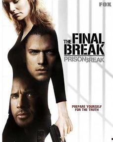 越狱特别篇:最后一越,终极逃亡的终极对决 第2张 越狱特别篇:最后一越,终极逃亡的终极对决 第2张