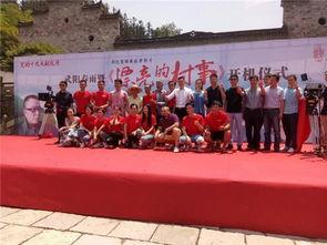 漂亮的村事,描绘乡村振兴的美丽画卷  第2张