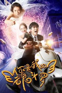 你是我的魂斗罗,我的冒险之旅  第1张