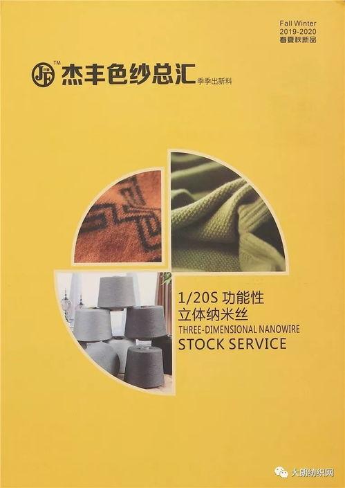 卡米尔 2019,回顾与展望  第2张