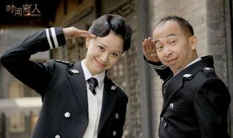 时间商人  第2张